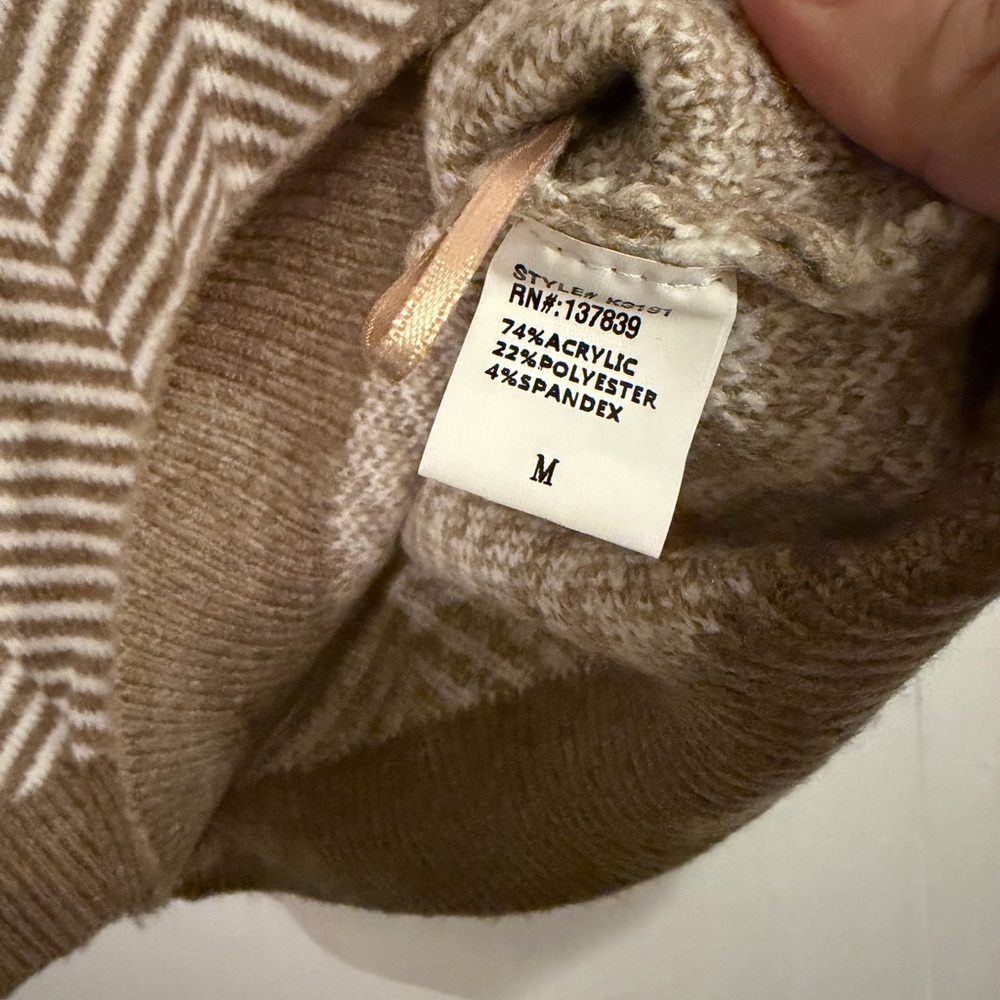 Debut Tan Cream Striped Sweater Vest Academia Fall Capsule Layering Medium - Picture 5 of 7